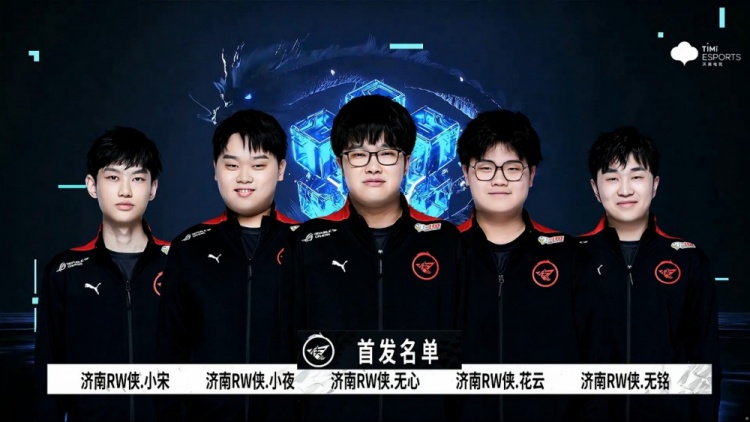 险境并肩而 险境并肩而