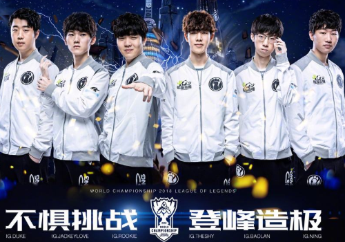 为运动医学 为运动医学