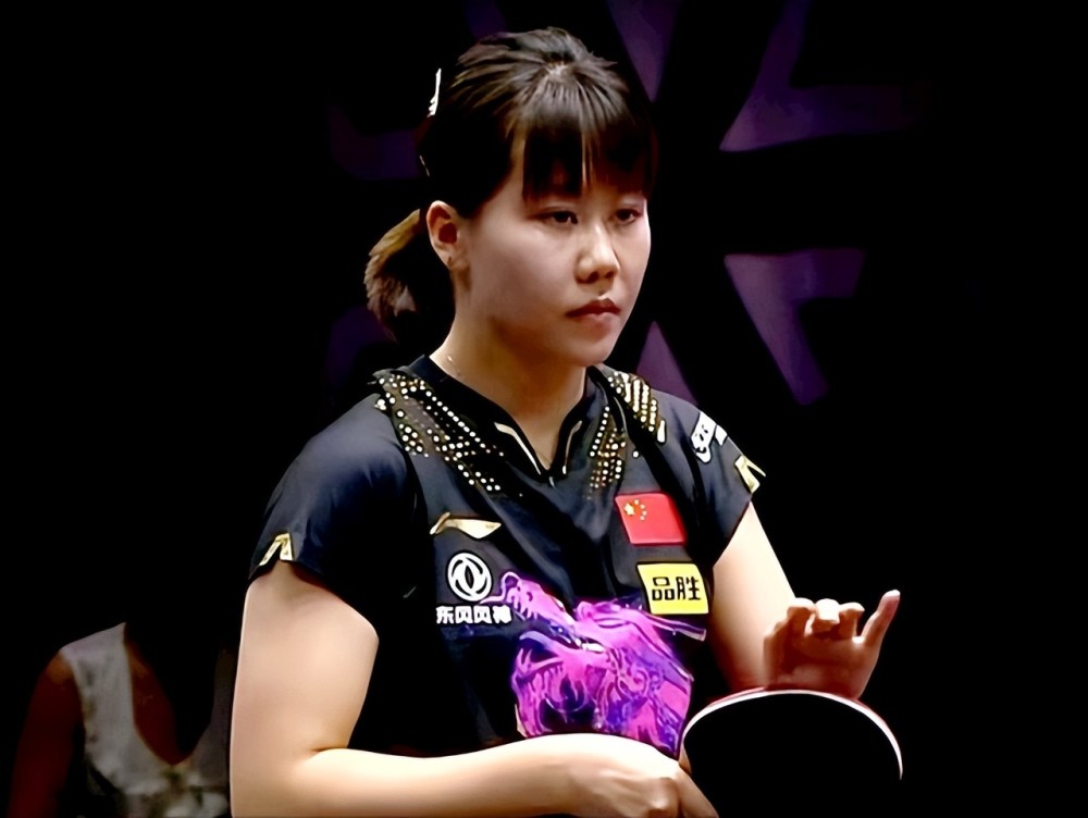 积分榜上的 积分榜上的