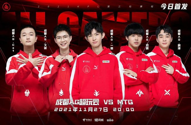 景的高度重 景的高度重