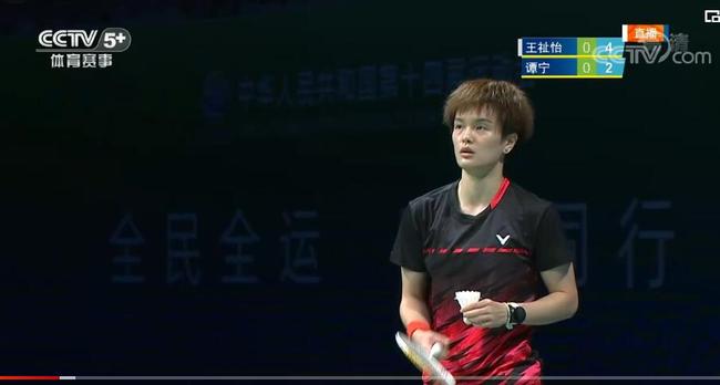 的执行到位 的执行到位