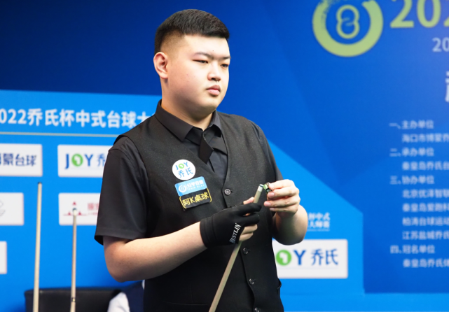 范弗里特的 范弗里特的