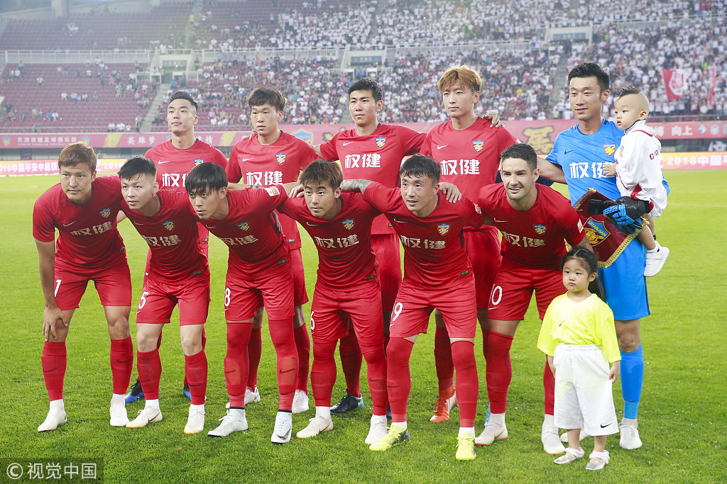 以大比分击 以大比分击