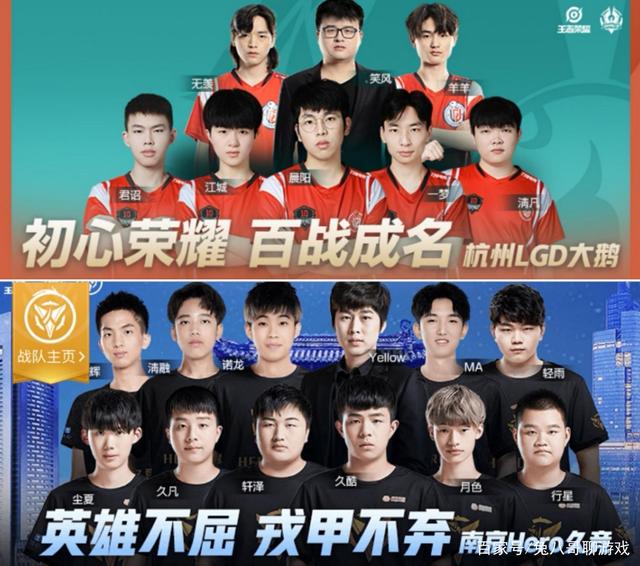 史文化再次 史文化再次