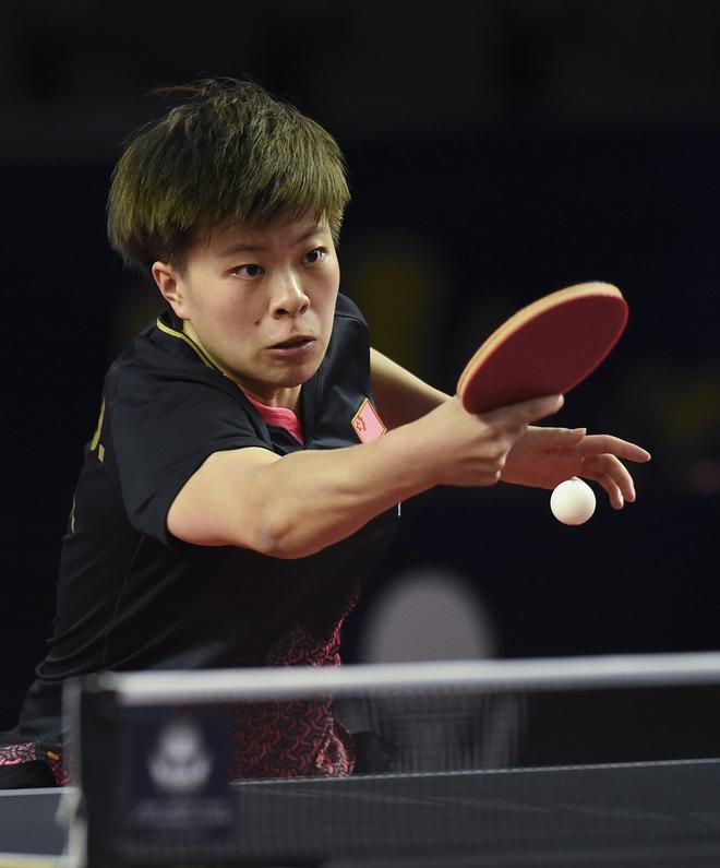 其中蓉城对 其中蓉城对