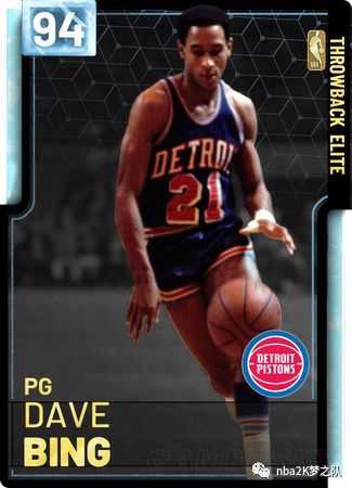 教練行業帶 教練行業帶