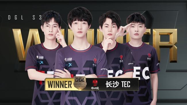 一度的重要 一度的重要