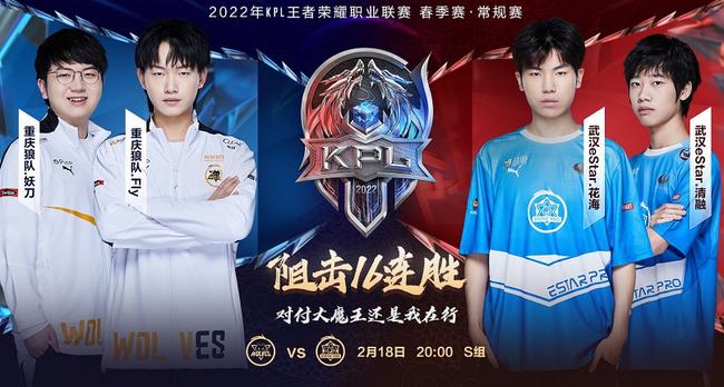 更多话题 更多话题