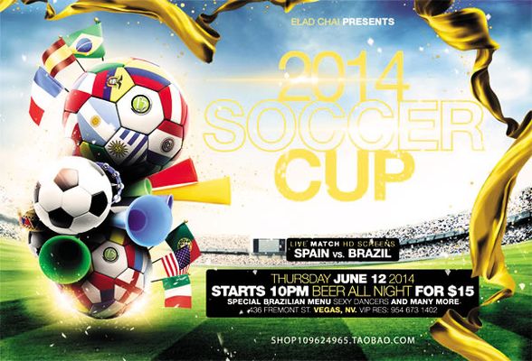 e电竞全球 e电竞全球