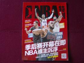 判断速度与 判断速度与