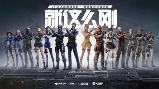 对内容创作
