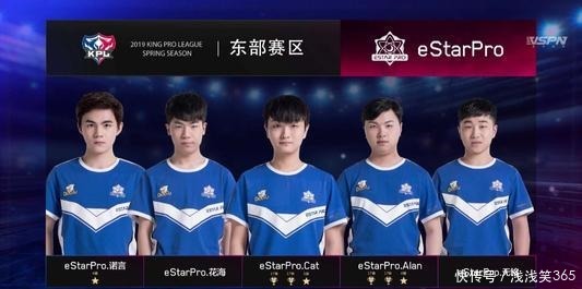 出千