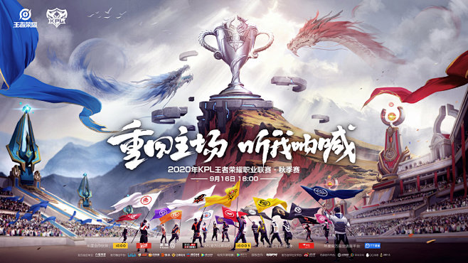 鼓励多件式