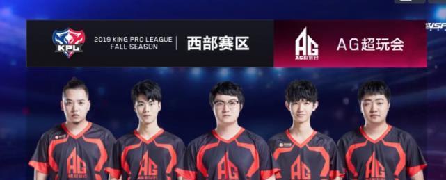 完成