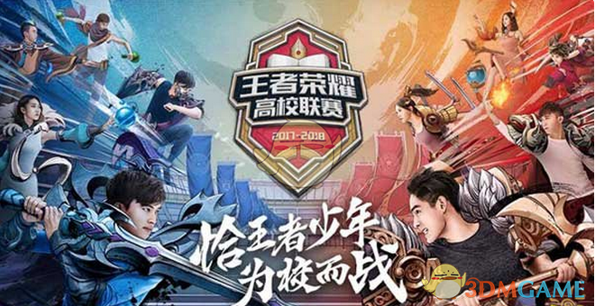 溢价