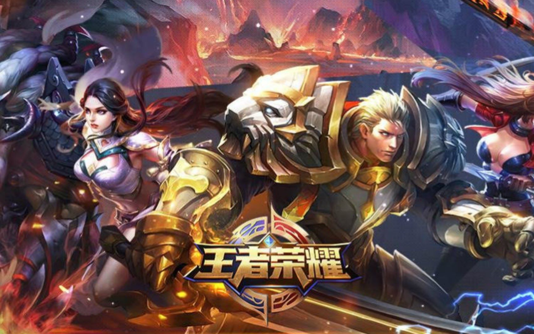 当对手通过