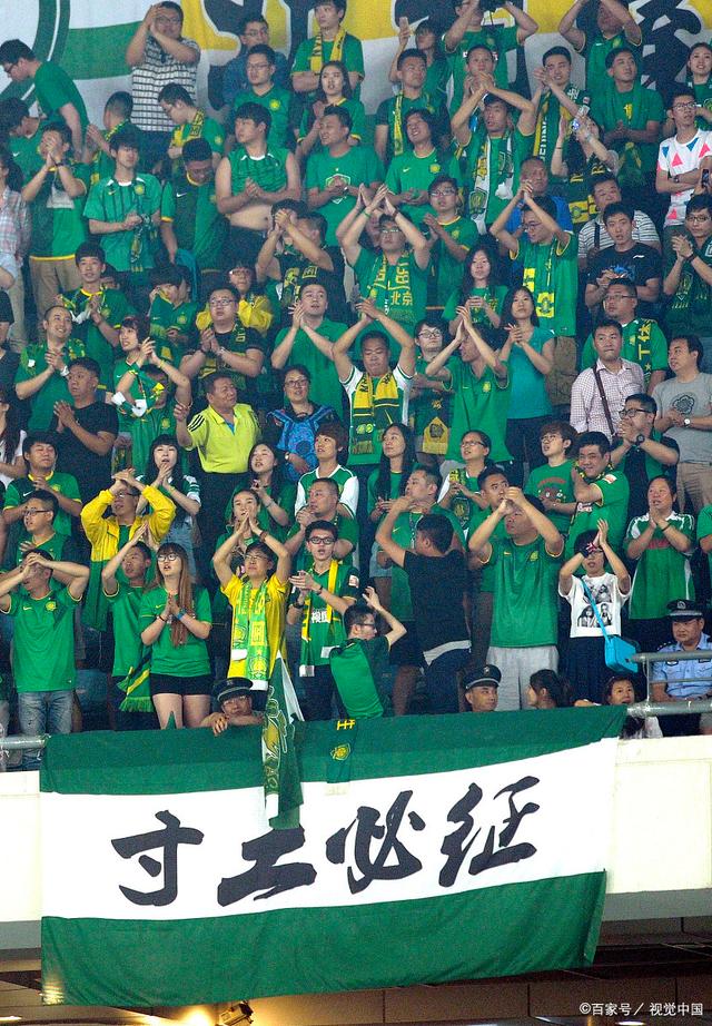 错误