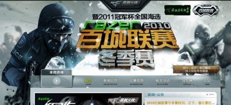 压缩成几秒 压缩成几秒