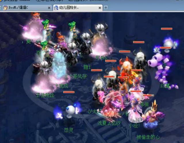 8次反向跑
