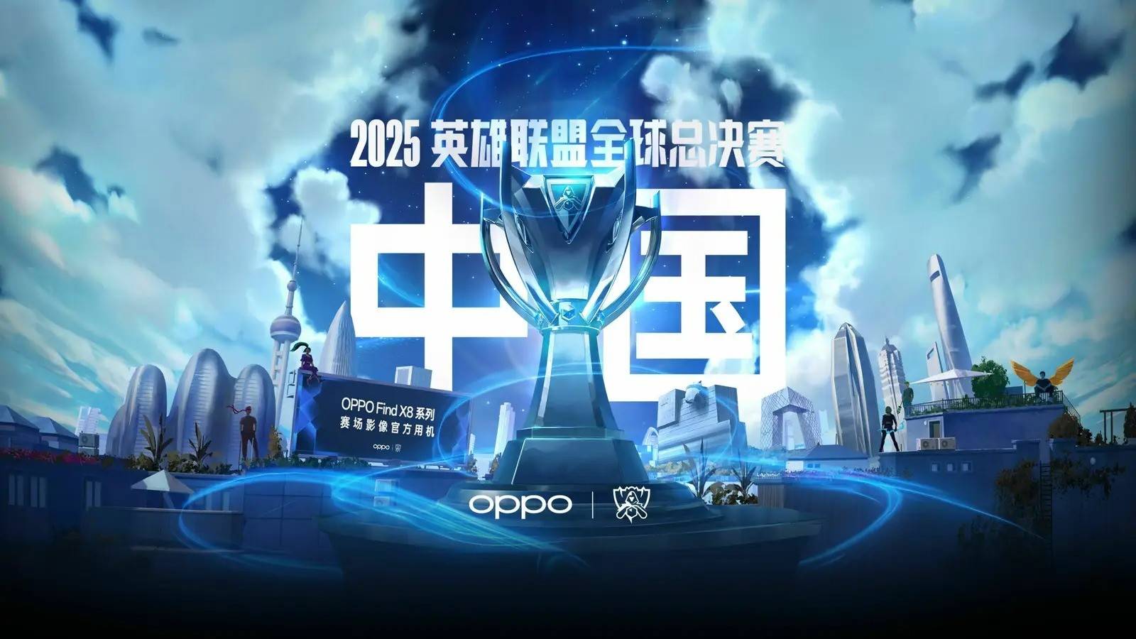数据的关系 数据的关系