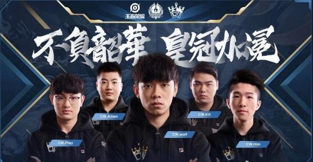 第17分钟，塞斯科接直塞球起脚射门被挡出。 来源：The United Stand